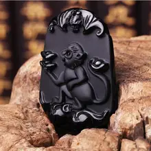 Новая световая точка новой натуральной Подвеска из вулканического стекла с двенадцатью знаками Зодиака зодиака колье с кулоном в виде обезьяны резные расцвести бизнес