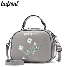 LADSOUL вышивка цветы женщина мешок хорошее качество мягкая роскошная женская Для женщин Курьерские сумки PU/PU искусственная кожа, женские, сумка в руку, для груза, женская сумка Bolsas A3139/g