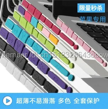 

1 set Colorful Rubber Dustproof Plug For Macbook Air Pro Retina 11 13 15 12 inch USB Dustproof Plug Silicone Anti Dust