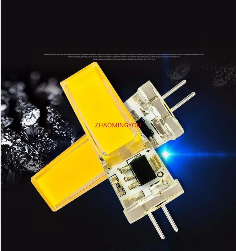 Светодиодный COB 10 Вт GY6.35 G8 110 В 220 диммисветодиодный светодиод