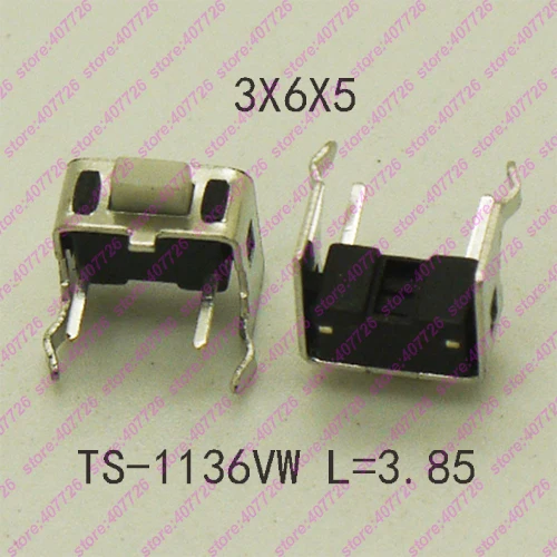 TS-1136VW-5.0