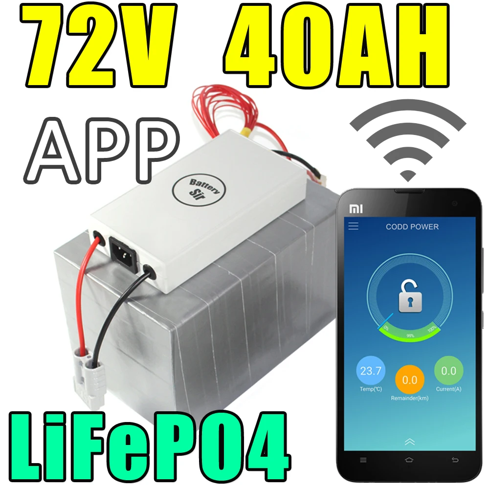 Аккумулятор lifepo4 72 в 40 Ач с пультом дистанционного управления Bluetooth блок батарей