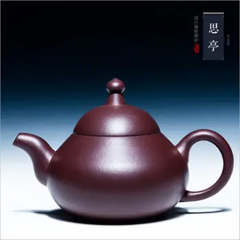 

300ml Yixing genuine Zisha tea pot original purple clay master all handmade teapot Kung Fu tea kettle old purple mud
