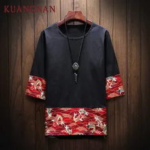 KUANGNAN Футболка с принтом Красного карпа Мужская мода Harajuku уличная забавная Футболка мужская футболка хип-хоп Футболка мужская 5XL Лето