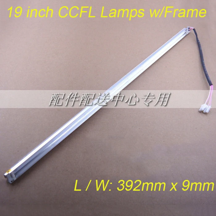 10pcs x Universal 19inch CCFL Lamps for 4:3 LCD Monitor Screen with Frame Backlight Assembly Double lamps 392mm*9mm | Компьютеры и