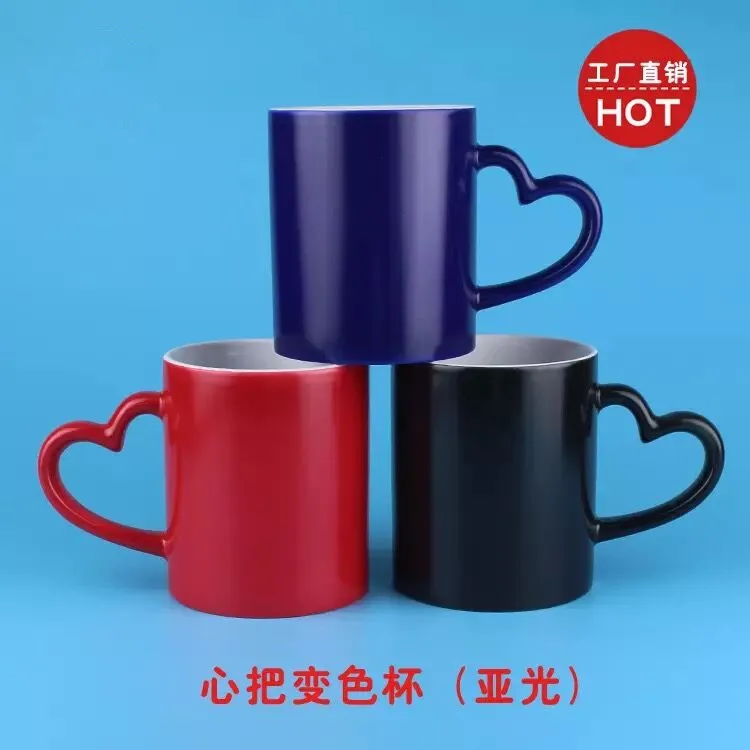 

Freeshipping Wtsfwf High Quality DIY Magic Mugs 11OZ Magic Sublimation Mugs Heart Shape Handle