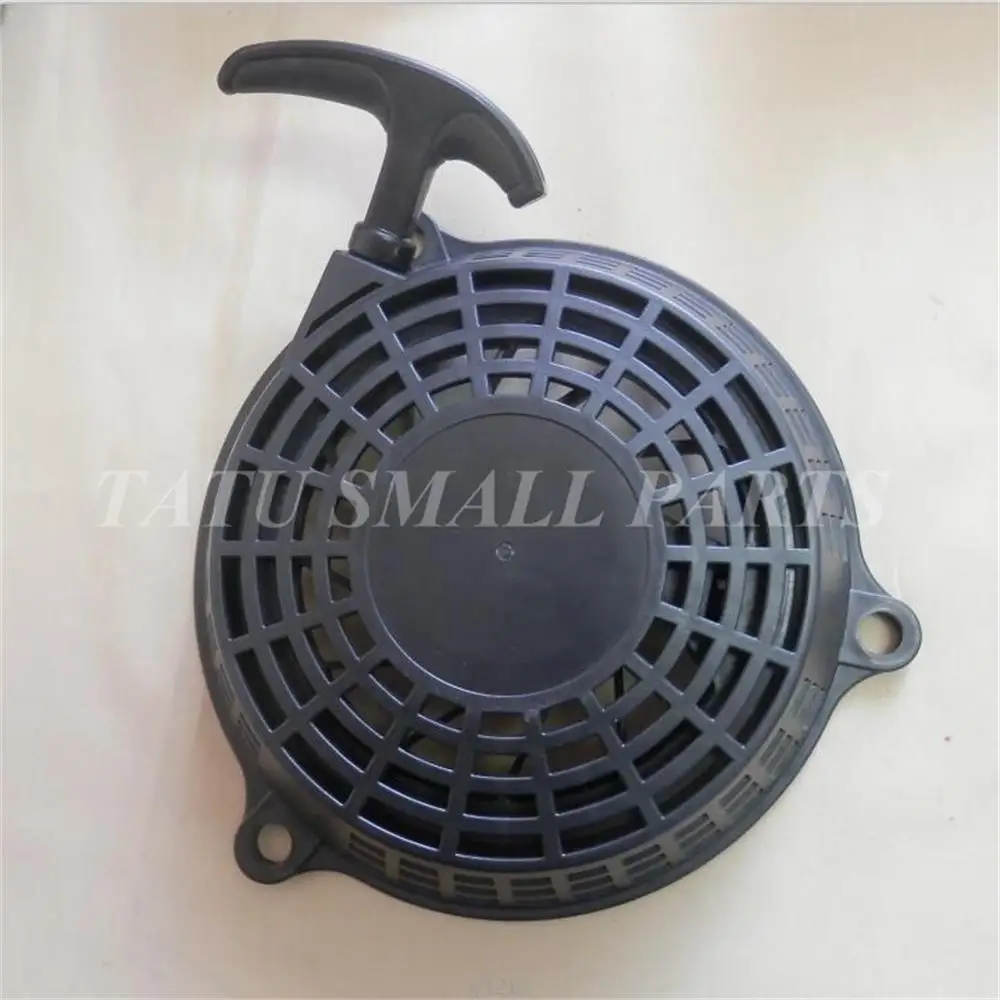 RECOIL STARTER ZONGSHEN XP160 5HP LAWN MOWER 2