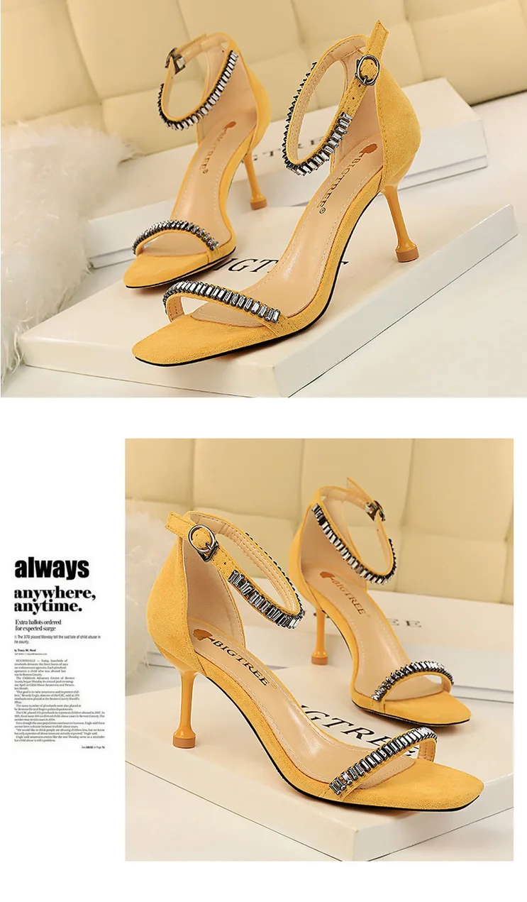详情图11_调整大小