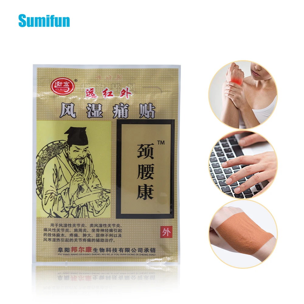 

40Pcs Pain Relief Patches Arthritis Rheumatoid Joint Back Muscle Neck Waist Chinese Traditional Herbal Medical Plaster D1377