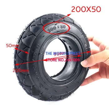 

Solid Rear Tire Used with Brushless Motor 200X50 For Gas Scooter Electric Scooter Vehicle