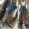 Jumpsuits, Playsuits 