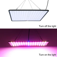 225 светодиодный Grow Light лампа ультра-тонкий Панель НЛО лампочек SMD Крытый для растений; для овощей цветок растение растет свет лампы для девочек, держащих букет невесты для растений; для овощей расти