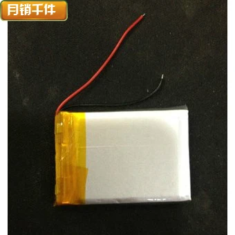 5X Wholesale 80 high temperature battery 3.7V lithium polymer 052530 300MAH small toy Bluetooth Speaker |