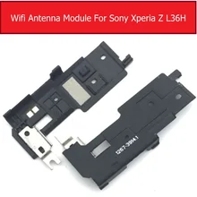 Настоящий wifi антенный модуль для sony Xperia Z L36h LT36i C6602 C6603 сигнальная антенна крышка модуля запасные части