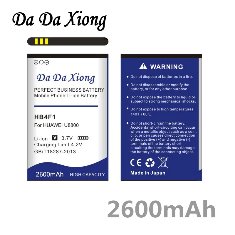 

Da Da Xiong 2600mAh HB4F1 Battery for Huawei U8220 U8230 E5830 E5838 E5 C8600 T-Mobile Pulse E585 Ascend M860 X5 U8800 C8800