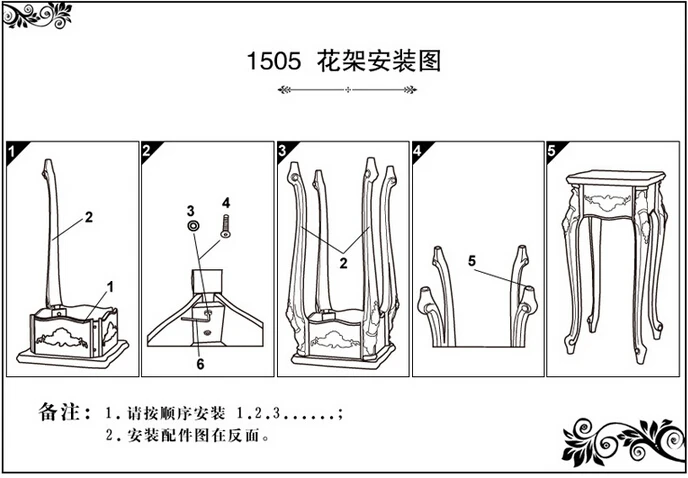 QQ20160315103031.jpg