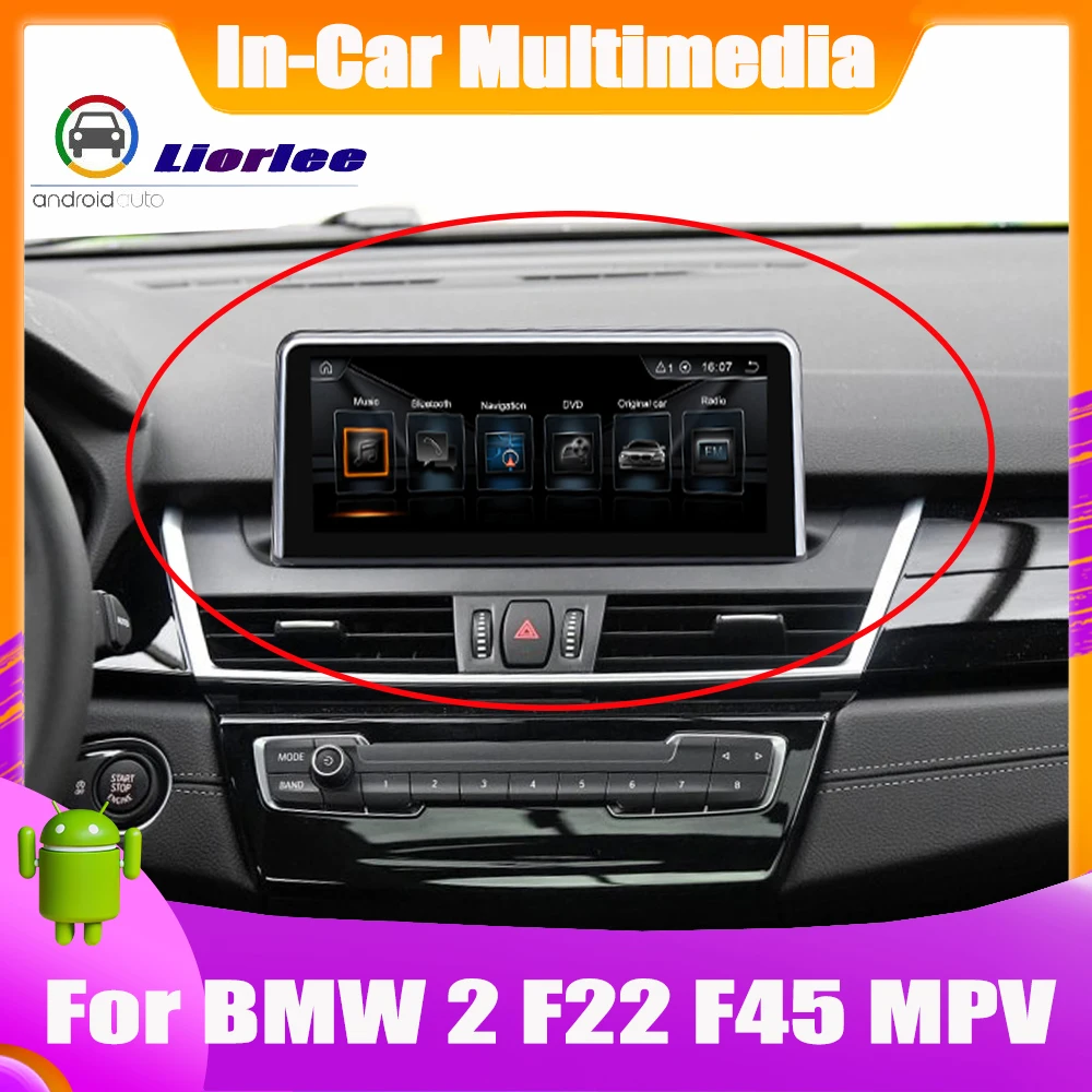 Excellent 8.8 Inch Android system Car GPS Navigation For BMW 2 Series F22 F45 MPV 2013~2016 Radio Audio Video HD Touch Screen 0 Excellent 8.8 Inch Android system Car GPS Navigation For BMW 2 Series F22 F45 MPV 2013~2016 Radio Audio Video HD Touch Screen 0