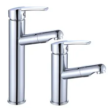 Full copper basin faucet round bathroom retractable bathroom cabinet pull type bathroom hot and cold mixed faucet