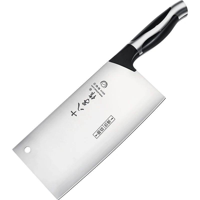 

SBZ Sharp Kitchen Stainless Steel Cutting Knife Slicing Meat Fish Vegetable Knives Chef Professional Dual-purpose Cooking Knife