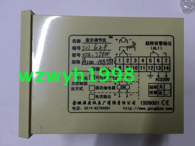 

Yuyao temperature Instrument Factory XTA-771W / XTA-7000 temperature controller / intelligent temperature control device