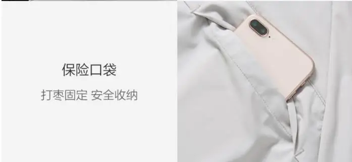 360截图20190521211710793