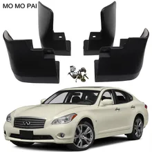 Автомобильные Брызговики крыло подходит для 2011- Infiniti M35H M37 M56 Q70 Q70L