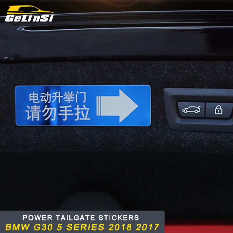 

GELINSI Car Power tailgate stickers accessories For BMW G30 5 series 2018 2017 18 X3 G01