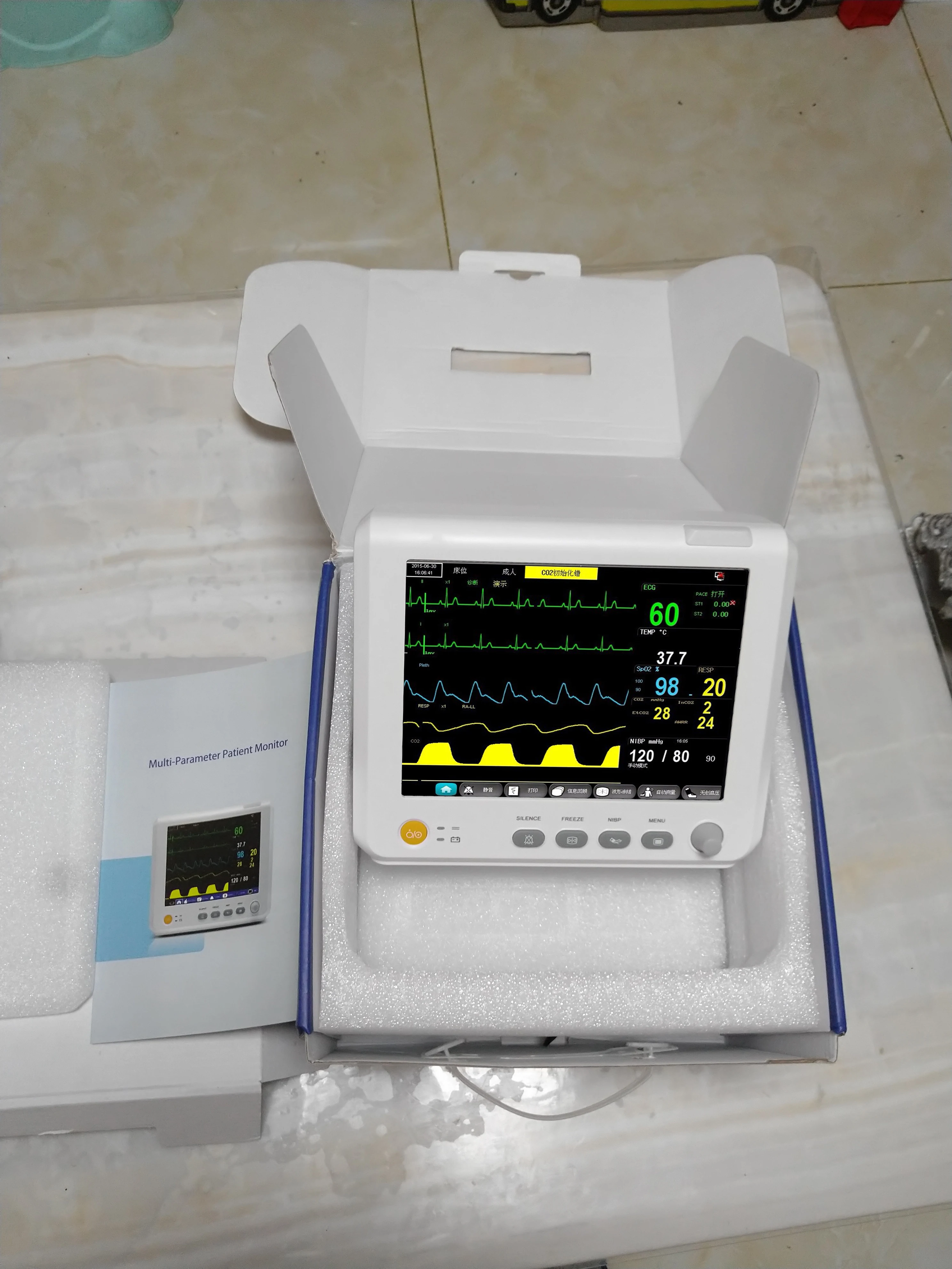 8-Zoll-medizinische параметр TEMP, Pulsfrequenz, Atmung, SPO2, digitaler NIBP-ICU-Monitor für Vitalparameter von Patienten