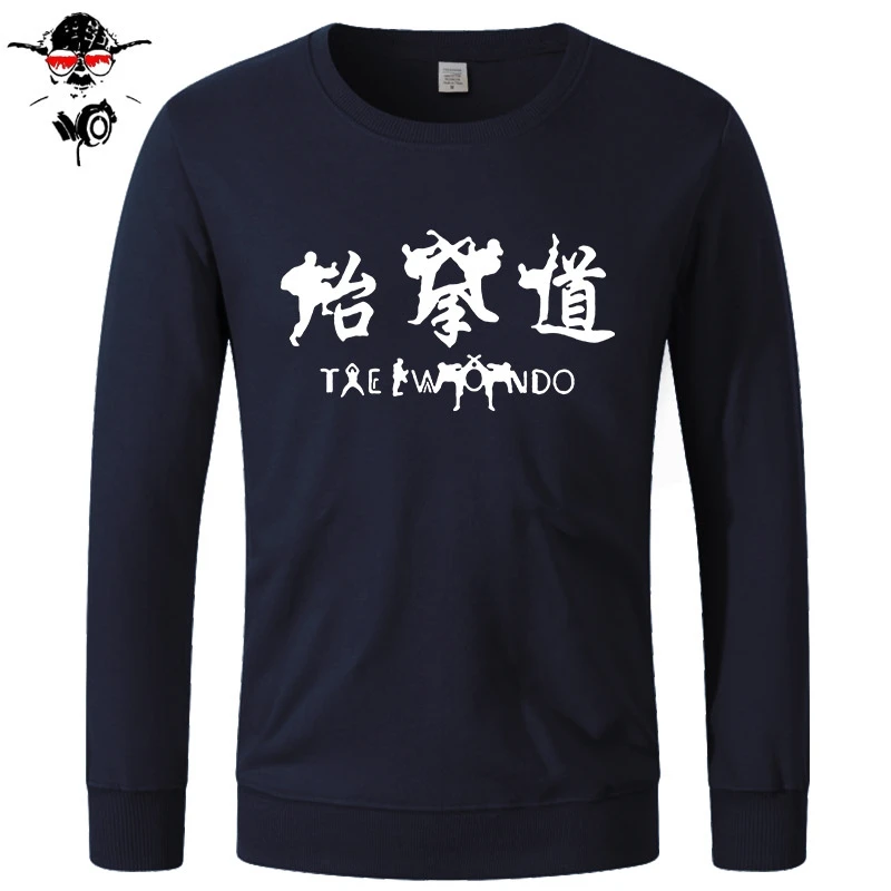 Кофты поступление модные толстовки Taekwondo мужские Стиль из хлопка с длинными