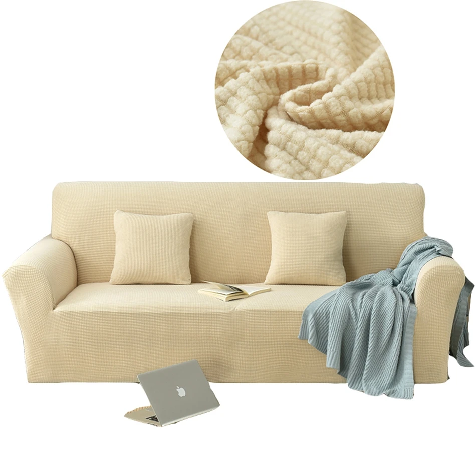Beige Solid Color Plaid Flannel Stretch Sofa Slipcovers For Living Room