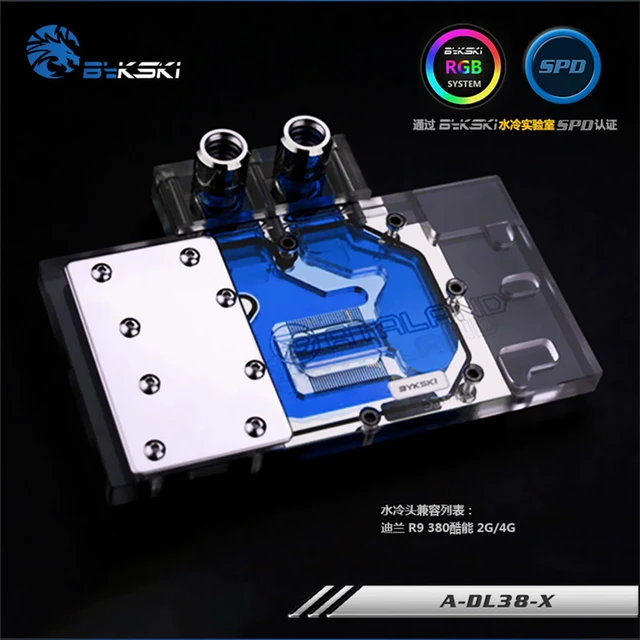 Special Price Bykski Full Cover Graphics Card Block use for PowerColor-Radeon-R9-380-PCS+-4GB-GDDR5 Copper Radiator Water Block