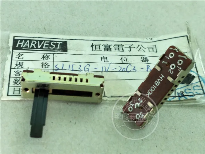 Original new 100% SL153G-1V-20C3-B104 30MM sliding clipper dual potentiometer SL153G B100K B104 handle length 20MMC (SWITCH) |