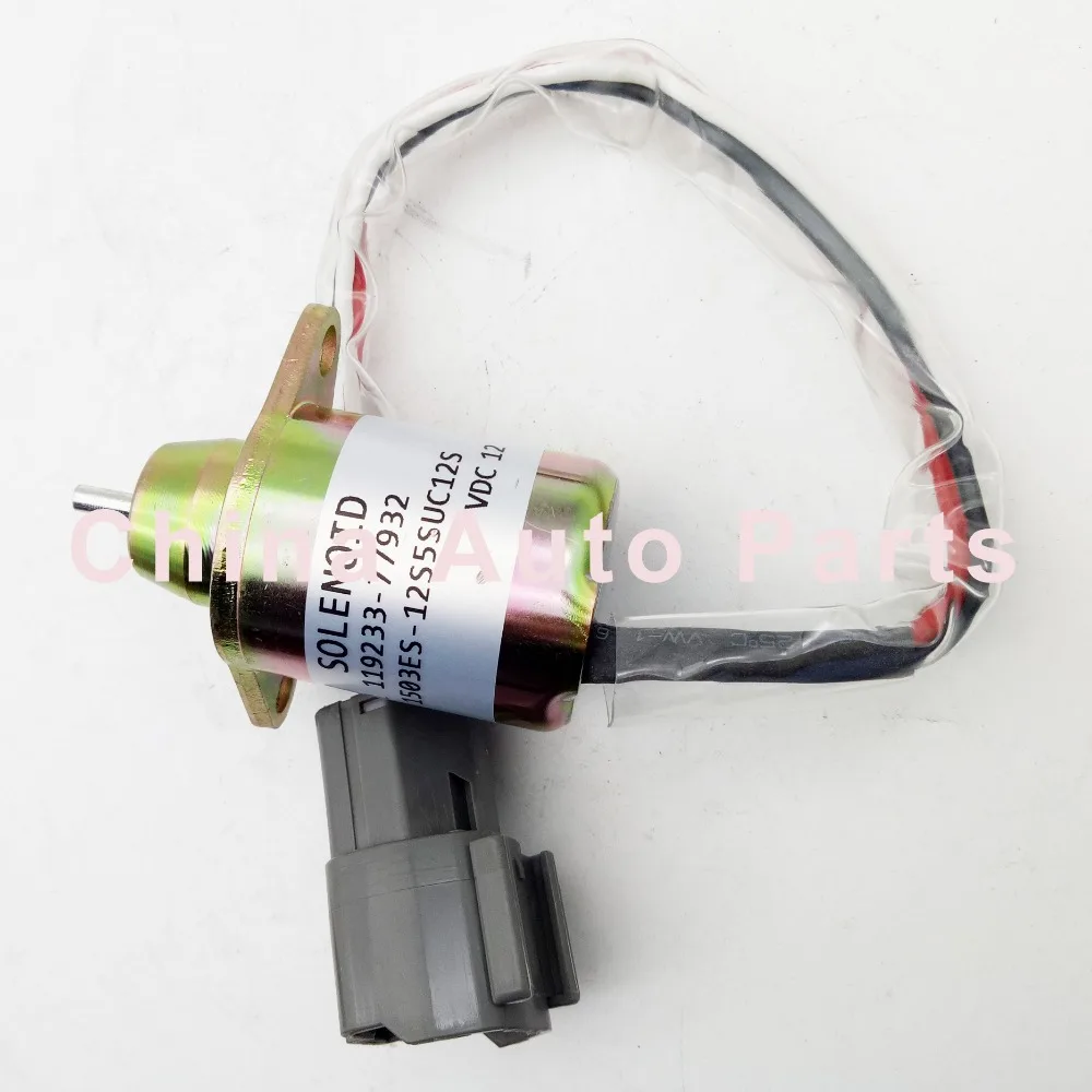 Электромагнитный стоп сигнал 1503ES 12S5SUC12S 119233 77932 12 вольт|solenoid|solenoid voltsolenoid yanmar |
