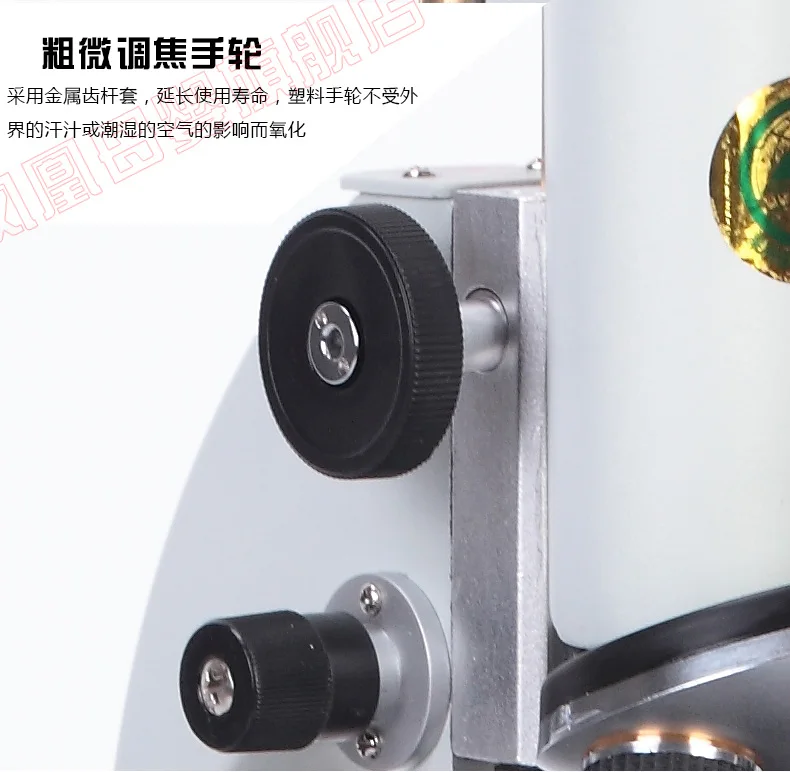 XSP-06 11