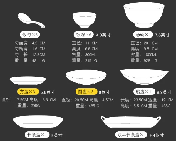 Модные керамические наборы посуды, японские домашние блюда, тарелка, миски, наборы посуды, посуда, кухонная посуда, набор посуды