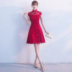 Мода 2018 кружево красный Cheongsam пикантные короткие Qipao китайское традиционное платье вечерние платья халат Восточный Vestidos Chines