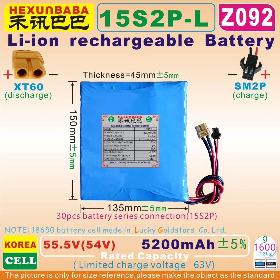

[Z092] 55.5V / 54V 5200mAh / 288Wh;XT60/ SM2P;15S2P;Li-ion battery pack for ninebot one E Self Balance Unicycle;Scooter;LG cell