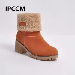 IPCCM трубы толстый каблук Студенческие теплые удобные Для женщин сапоги отбортовки Водонепроницаемая платформа с круглым носком Bootie