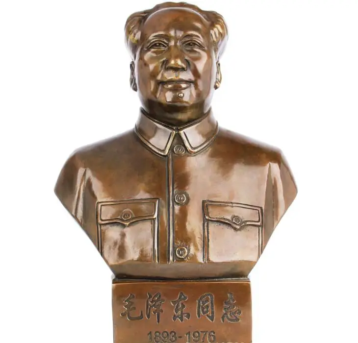 

7 available Copper Chairman Mao statue Feng shui Holy Ornaments bring Fortune Office Home Decor SM38