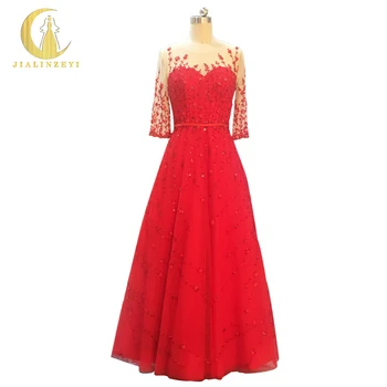 

Rhine Real Sample Image Luxurious Red Beading Sexy Lea Length Formal Dresses Party Evening Dresses