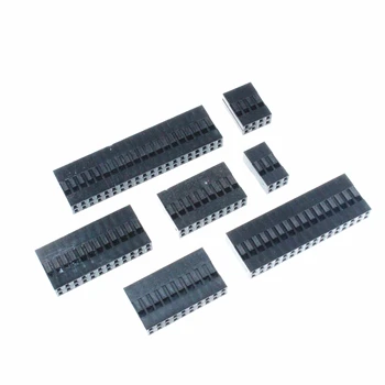 

20pcs 2.54mm 2x2/3/4/5/7/8/9/10Pin Double base Pitch Double Row Connector Shell Plug Jumper Wire Cable Pin Header