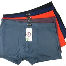 Мужские трусы-боксеры, 95% бамбуковое волокно, мужское сексуальное нижнее белье, трусы-боксеры, размер 5XL, 6XL, трусы, 5 шт./лот