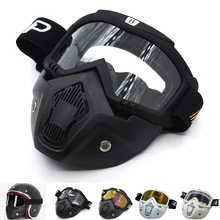 Casco Universal para motocicleta, gafas Vintage, máscara abierta para carreras, máscara antipolvo, esquí, nieve, Google para Harley Scooter, Cafe Racer