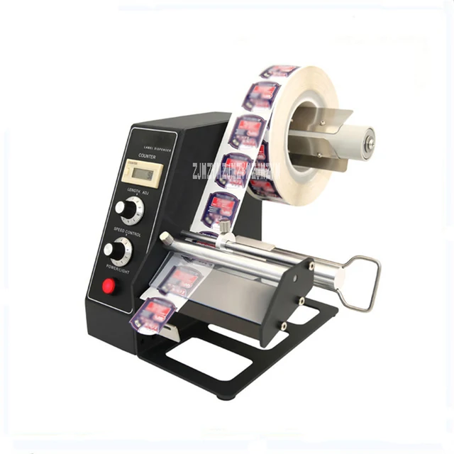 MAS 1150D Electric Automatic Label Dispenser Device Sticker Labeling