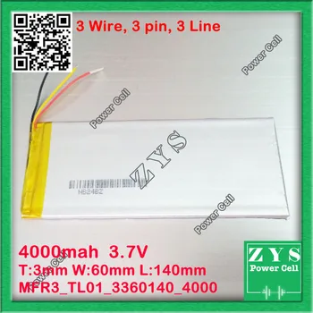 

3 wire,3.7V 4000mah (polymer lithium ion battery) Li-ion battery for tablet pc 7 inch MP3 MP4 [3360140] 3060140 Free Shipping