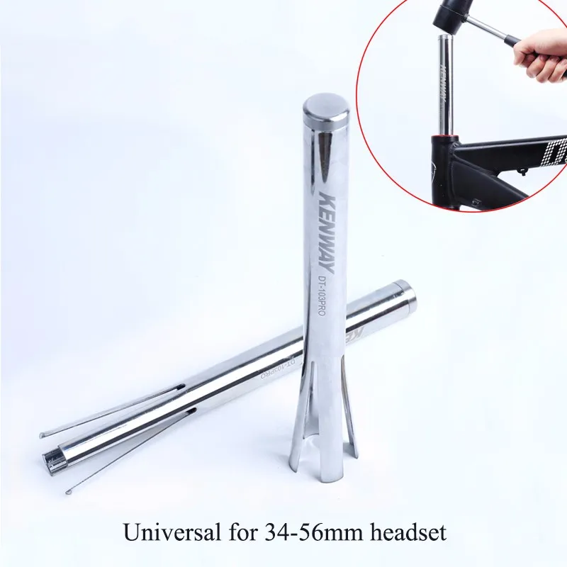 Details about   Stainless Steel Bike Headset Cup Removal Tool Front Fork Tube Frame Repair Set 