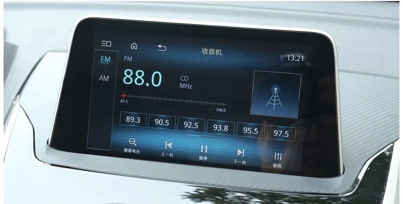 Защитная пленка для экрана автомобиля gps навигация lcd закаленное украшение автомобильные аксессуары для Mitsubishi ECLIPSE CROSS