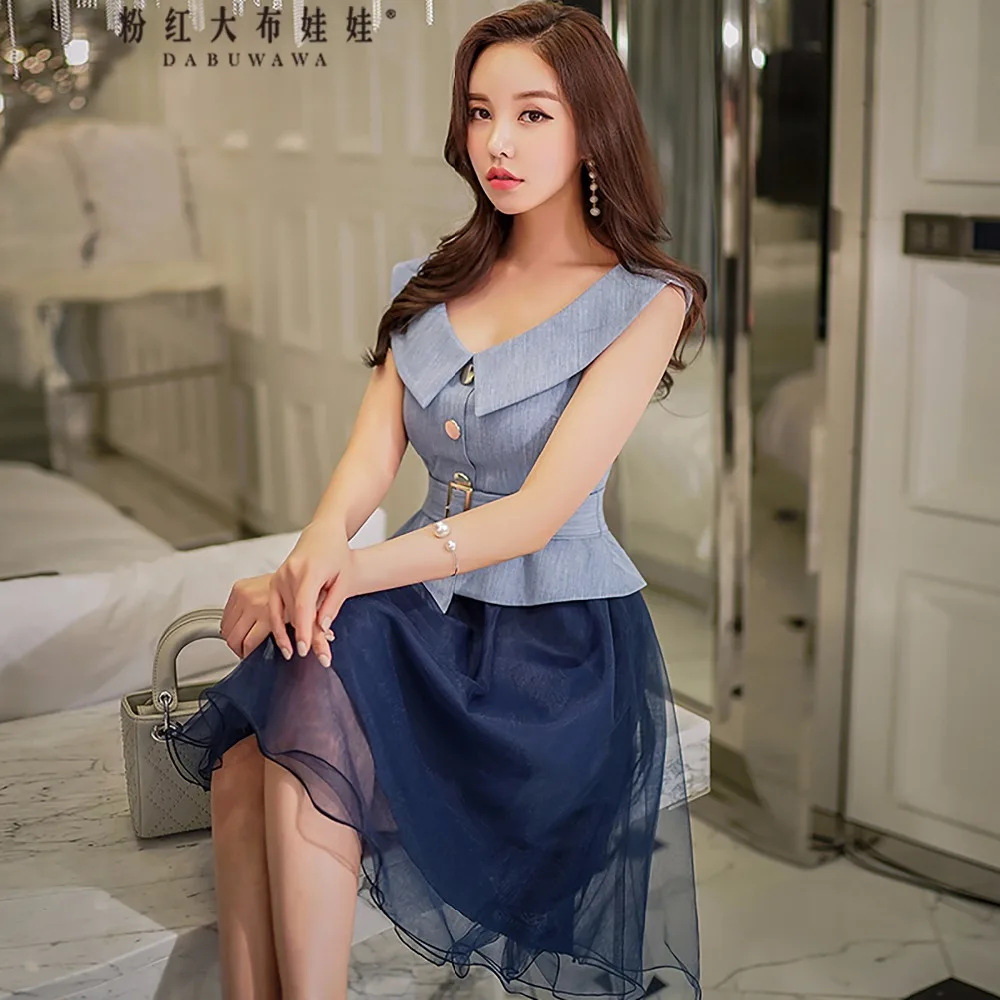 mesh hem dress