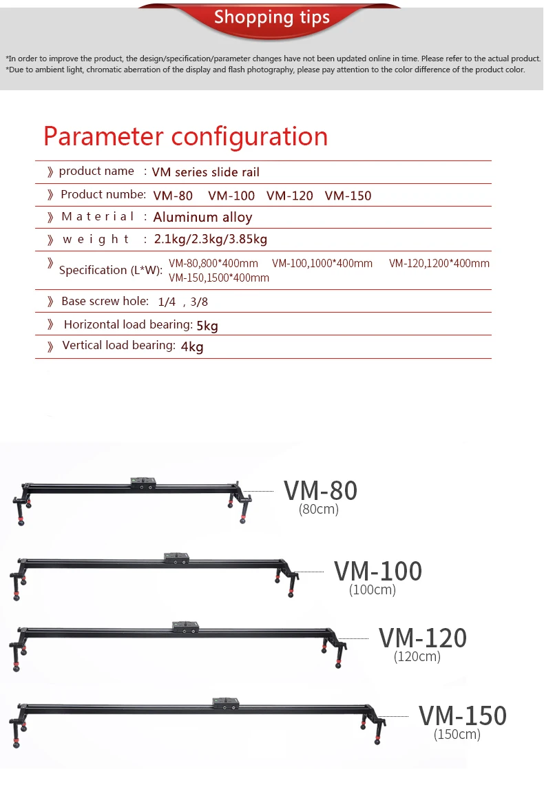 KINGJOY Official VM-80/100 Camera Silent Macro For Nikon Rail Tripod Head Time Lapse Ballhead Balhoofd Tripod Ball Head Video