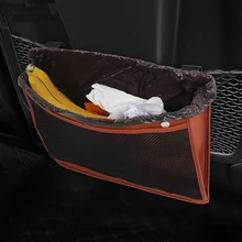 Универсальная сумка для хранения двойного назначения, автомобильная мусорная корзина, скрытая складная сумка для хранения, многофункциональная мусорная корзина для автомобиля, мусорная корзина